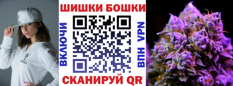 Наркошоп купить Каннабис  Амфетамин  ГАШИШ  МЕФ  Alpha PVP  Новоалександровск