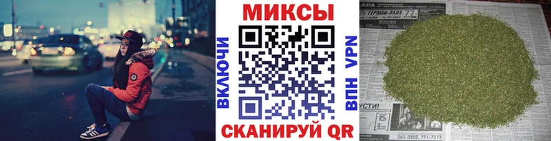 Купить закладки  Новоалександровск  БУТИРАТ оксана 