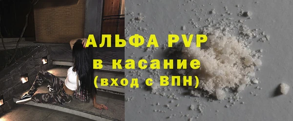 кокс Армянск