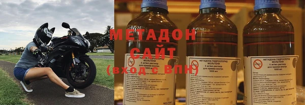 эйфоретик Арсеньев