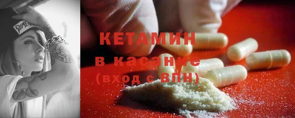 кокс Армянск