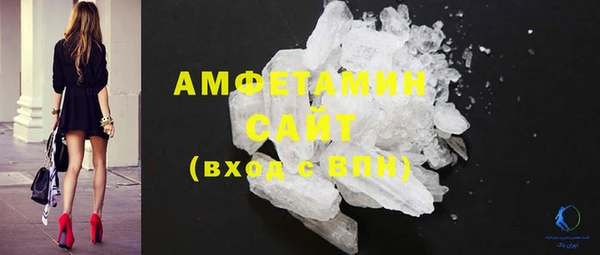 кокс Армянск