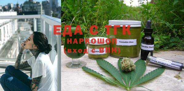 эйфоретик Арсеньев