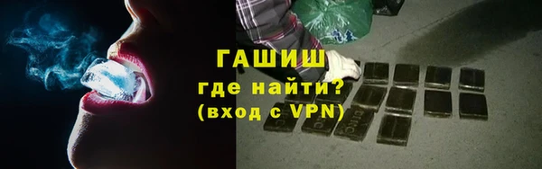 эйфоретик Арсеньев