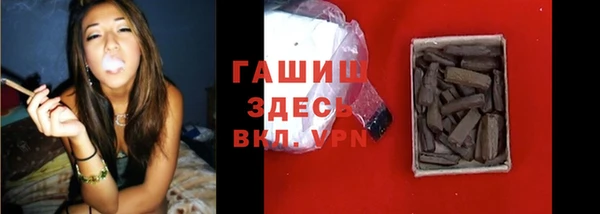 а пвп мука Аркадак