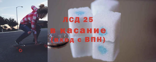 а пвп мука Аркадак