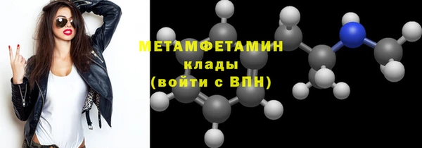 а пвп мука Аркадак