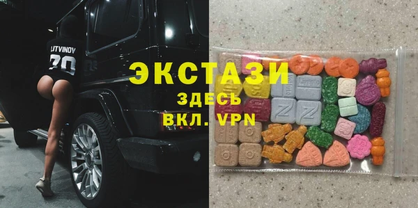 а пвп мука Аркадак