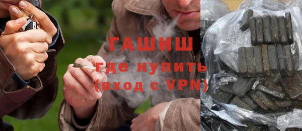 эйфоретик Арсеньев