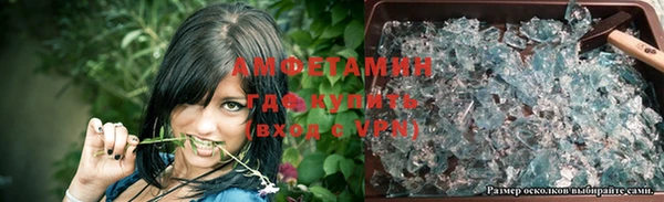 кокс Армянск