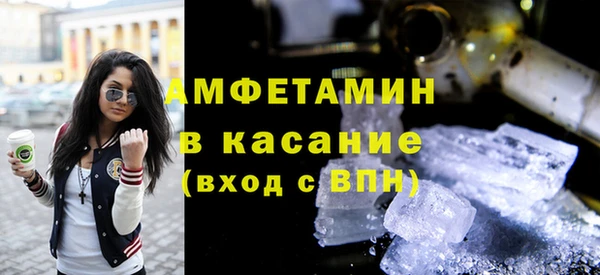 кокс Армянск