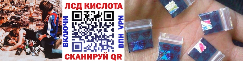 Купить  Новоалександровск  Марки NBOMe 1,5мг 